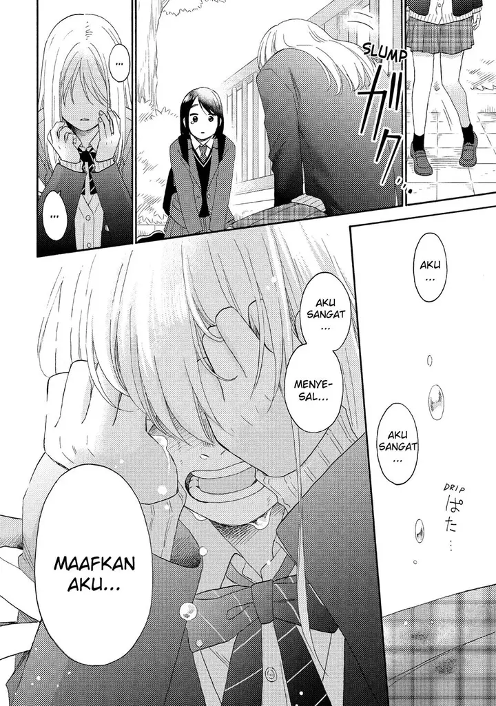 image-komik-hananoi-kun-to-koi-no-yamai-chapter-41-43/47