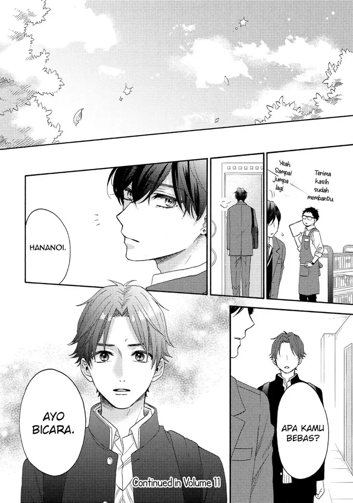 image-komik-hananoi-kun-to-koi-no-yamai-chapter-41-45/47