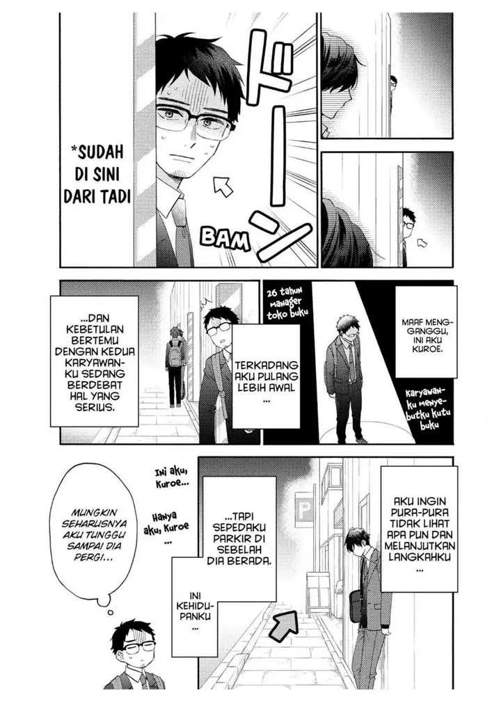 image-komik-hananoi-kun-to-koi-no-yamai-chapter-42-26/47