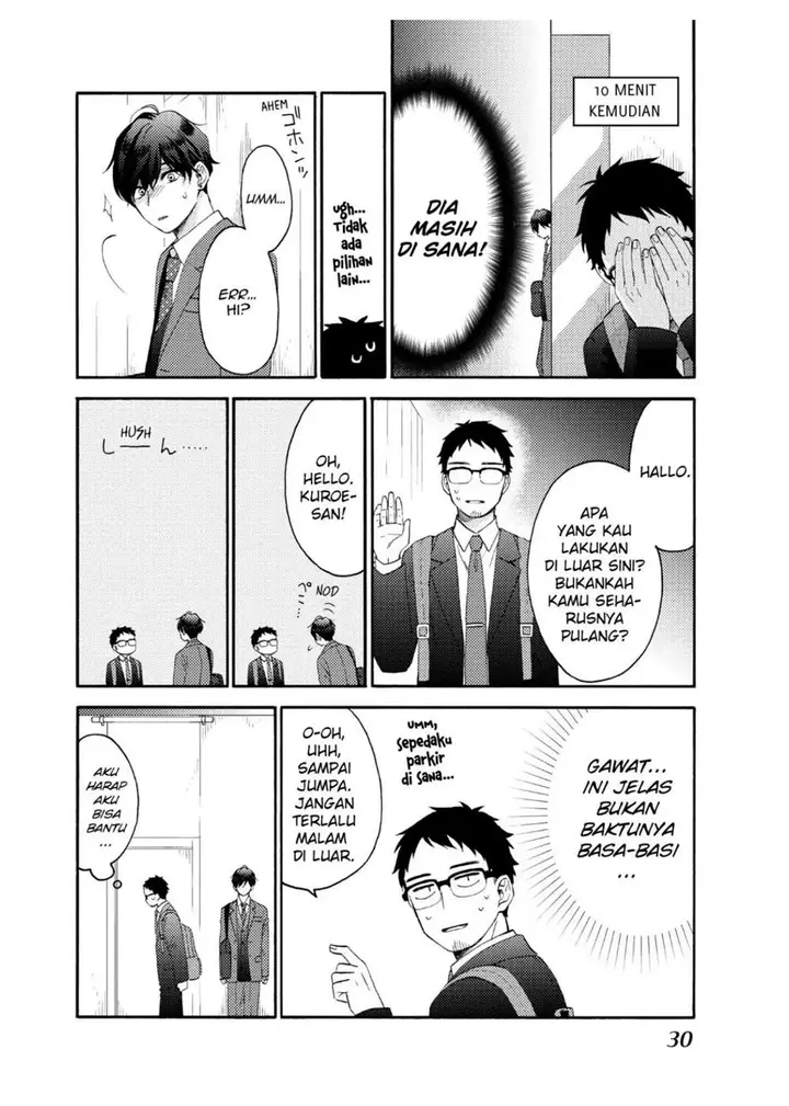 image-komik-hananoi-kun-to-koi-no-yamai-chapter-42-27/47