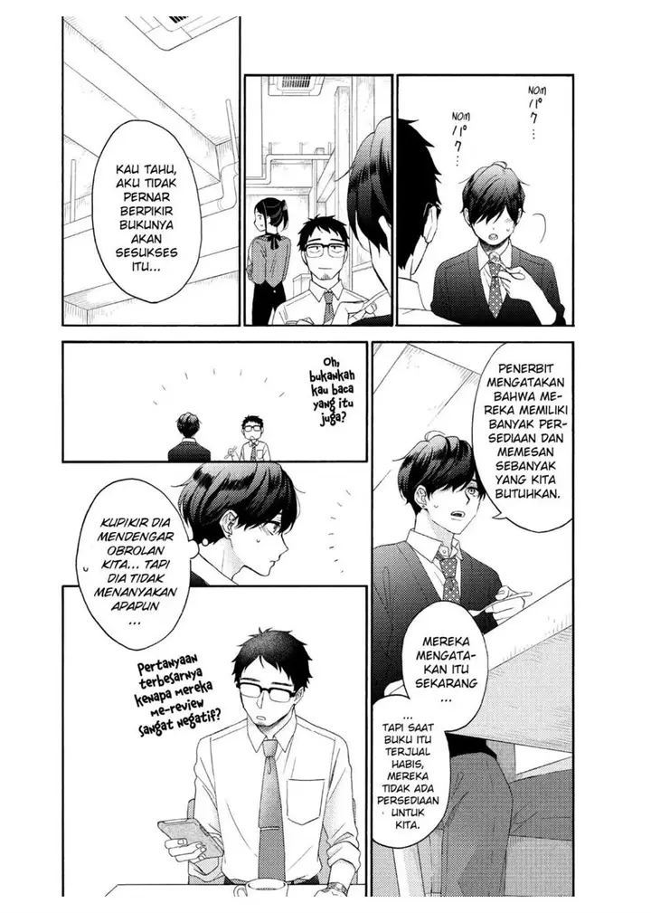 image-komik-hananoi-kun-to-koi-no-yamai-chapter-42-31/47