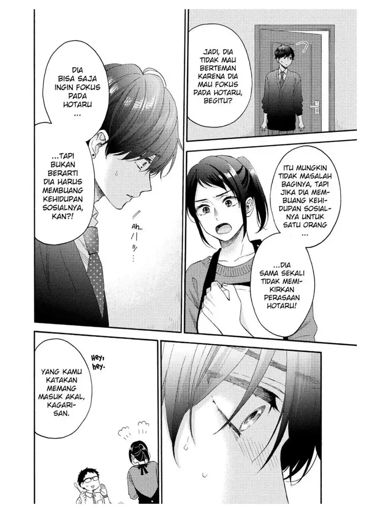 image-komik-hananoi-kun-to-koi-no-yamai-chapter-42-35/47