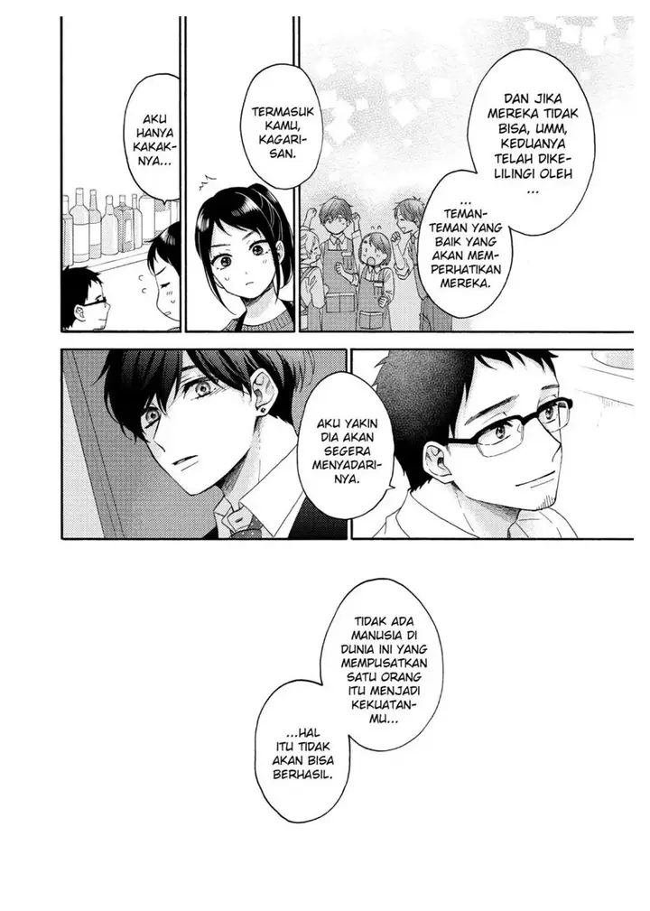 image-komik-hananoi-kun-to-koi-no-yamai-chapter-42-37/47