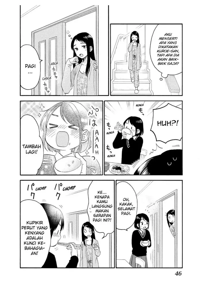 image-komik-hananoi-kun-to-koi-no-yamai-chapter-42-43/47