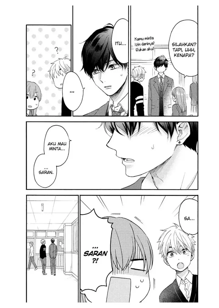 image-komik-hananoi-kun-to-koi-no-yamai-chapter-43-2/44