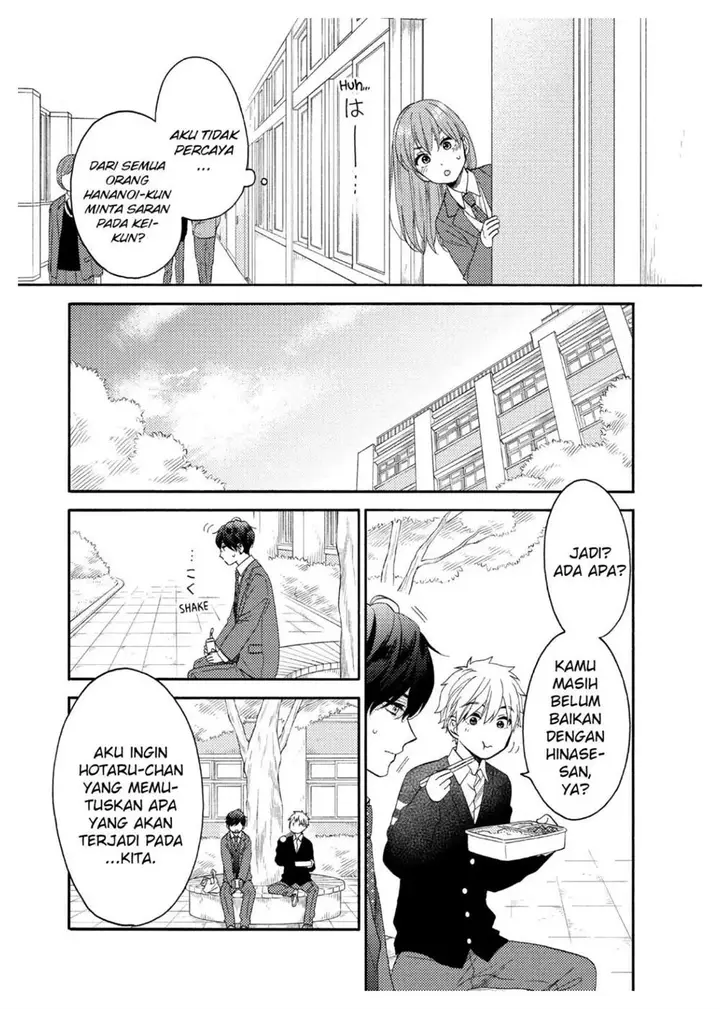 image-komik-hananoi-kun-to-koi-no-yamai-chapter-43-3/44