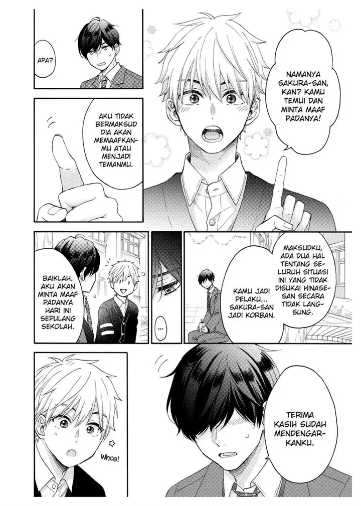 image-komik-hananoi-kun-to-koi-no-yamai-chapter-43-7/44