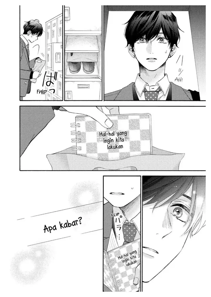 image-komik-hananoi-kun-to-koi-no-yamai-chapter-43-13/44