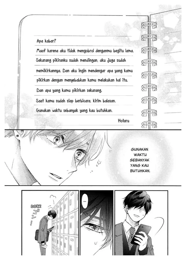 image-komik-hananoi-kun-to-koi-no-yamai-chapter-43-14/44