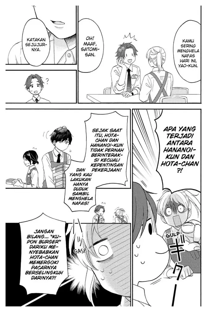 image-komik-hananoi-kun-to-koi-no-yamai-chapter-43-16/44