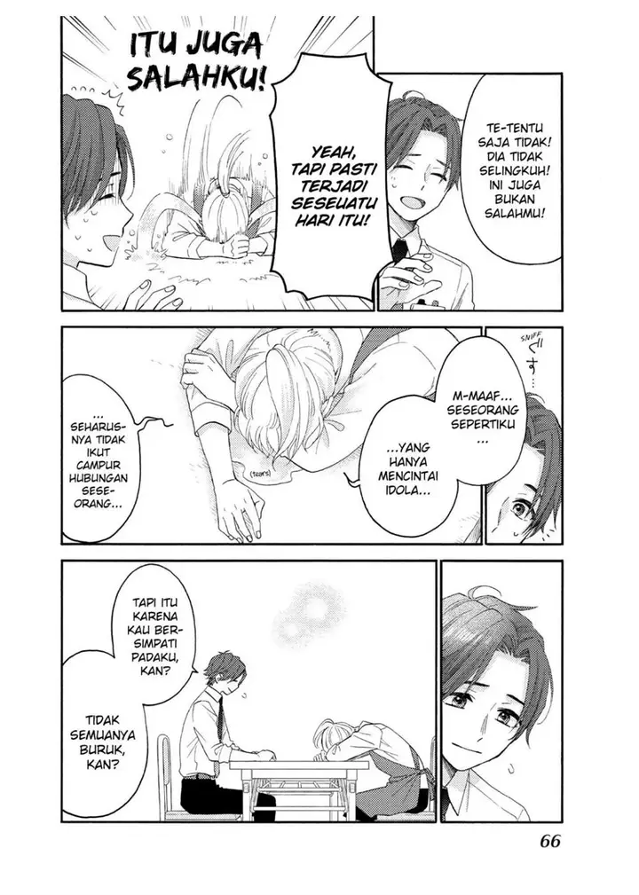 image-komik-hananoi-kun-to-koi-no-yamai-chapter-43-17/44