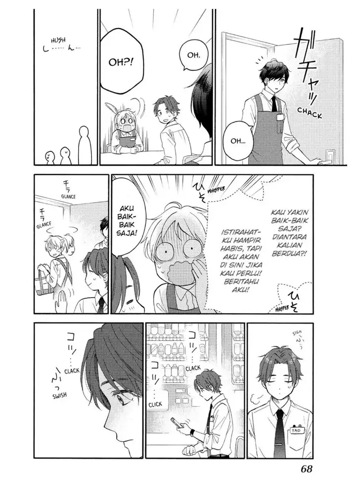 image-komik-hananoi-kun-to-koi-no-yamai-chapter-43-19/44