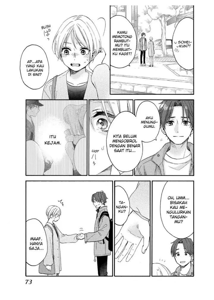 image-komik-hananoi-kun-to-koi-no-yamai-chapter-43-24/44