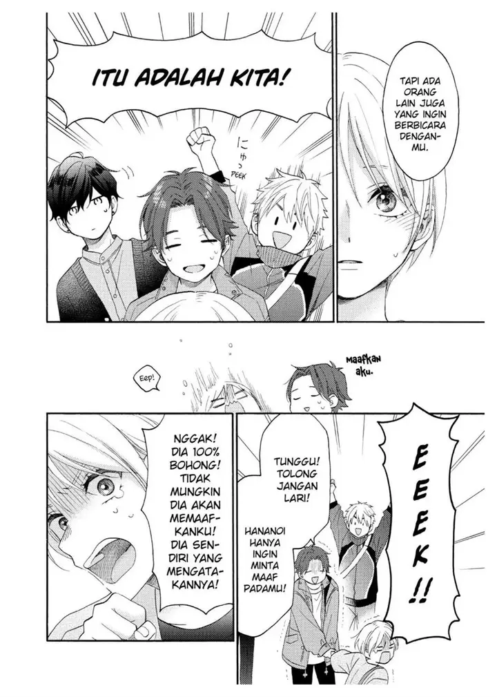 image-komik-hananoi-kun-to-koi-no-yamai-chapter-43-25/44