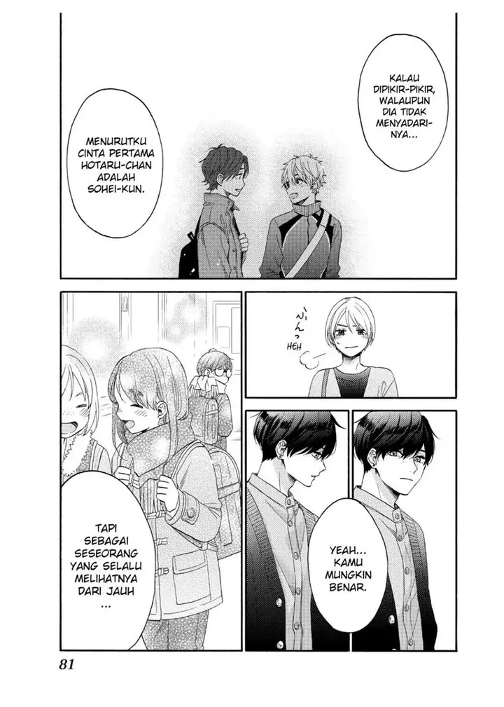 image-komik-hananoi-kun-to-koi-no-yamai-chapter-43-32/44