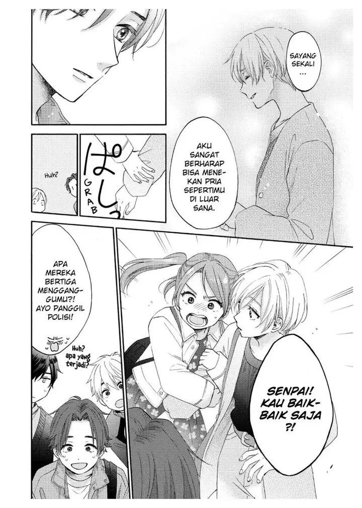 image-komik-hananoi-kun-to-koi-no-yamai-chapter-43-35/44