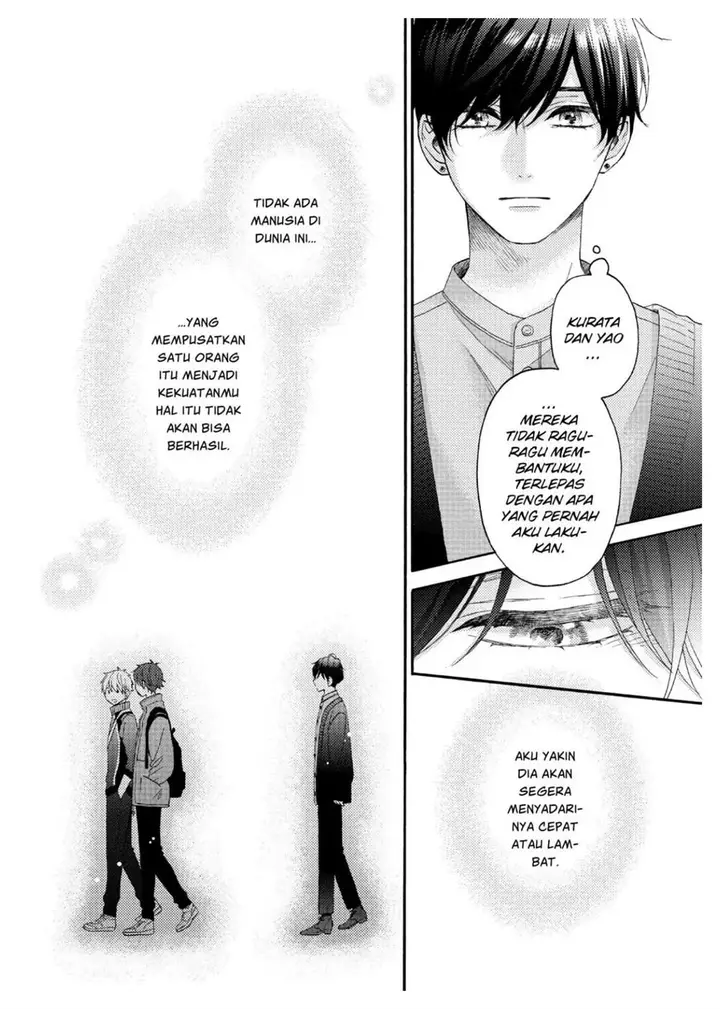 image-komik-hananoi-kun-to-koi-no-yamai-chapter-43-39/44