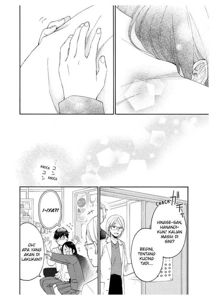 image-komik-hananoi-kun-to-koi-no-yamai-chapter-45-40/51