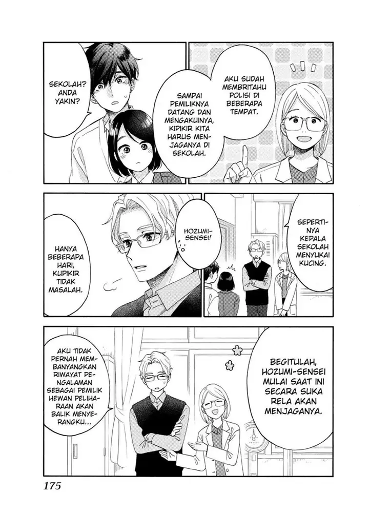 image-komik-hananoi-kun-to-koi-no-yamai-chapter-45-41/51