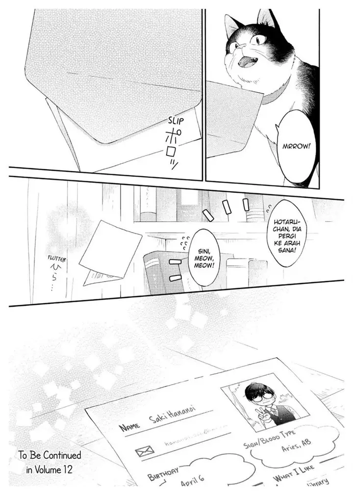 image-komik-hananoi-kun-to-koi-no-yamai-chapter-45-49/51