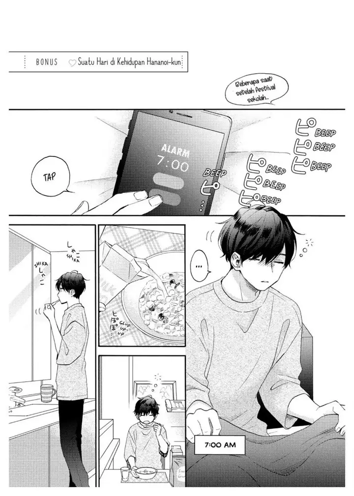 image-komik-hananoi-kun-to-koi-no-yamai-chapter-45.5-0/6