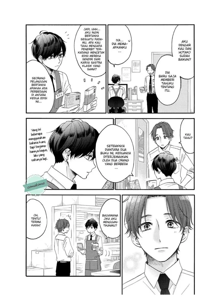 image-komik-hananoi-kun-to-koi-no-yamai-chapter-46-12/43