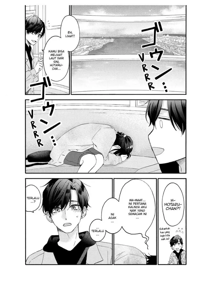 image-komik-hananoi-kun-to-koi-no-yamai-chapter-46-30/43