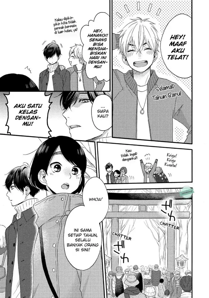 image-komik-hananoi-kun-to-koi-no-yamai-chapter-5-15/46