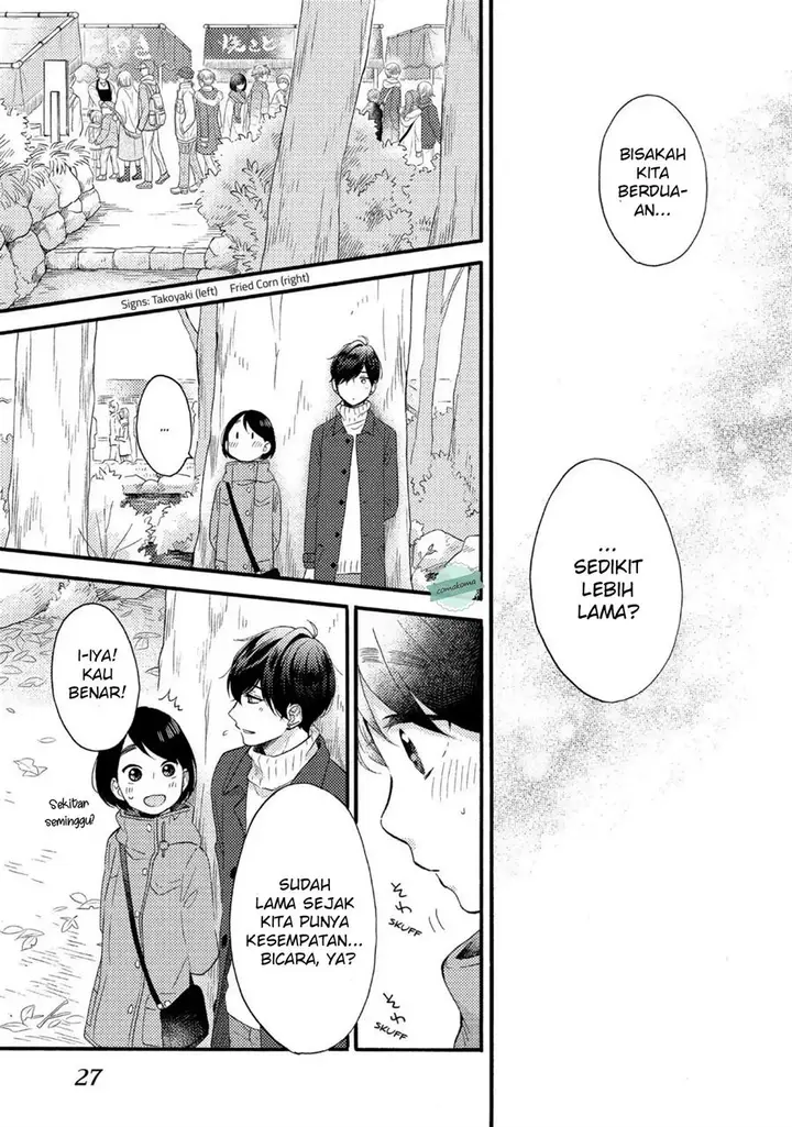 image-komik-hananoi-kun-to-koi-no-yamai-chapter-5-27/46