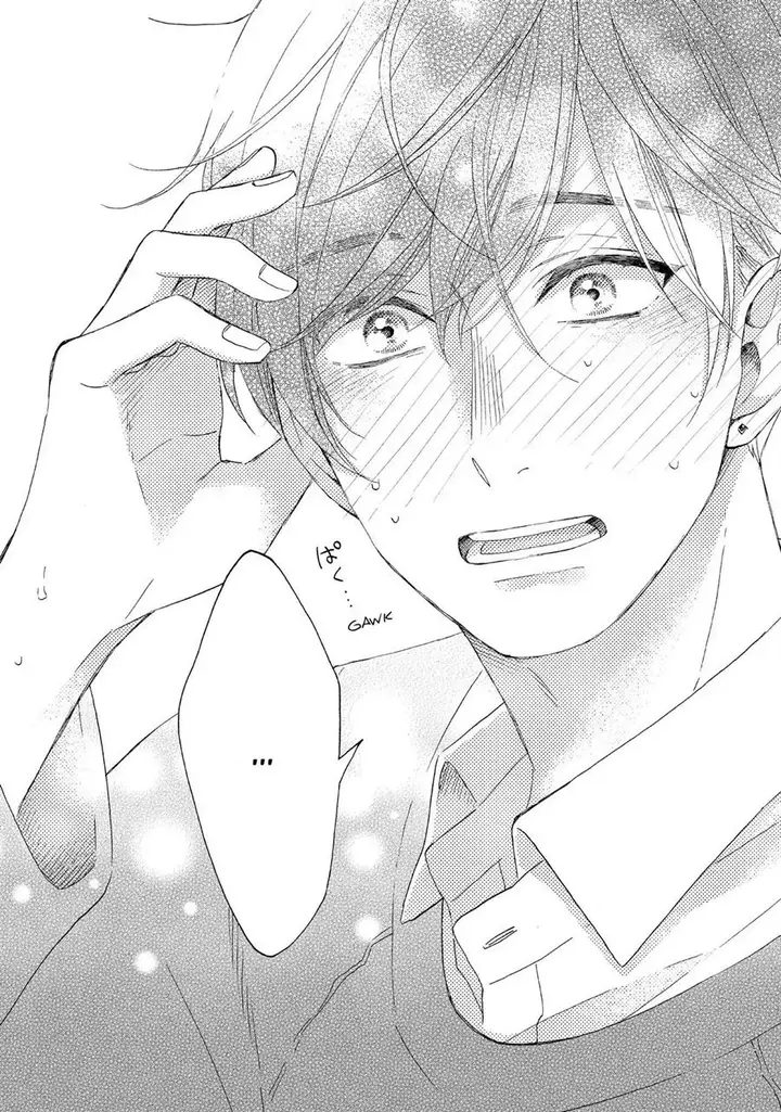 image-komik-hananoi-kun-to-koi-no-yamai-chapter-6-33/41