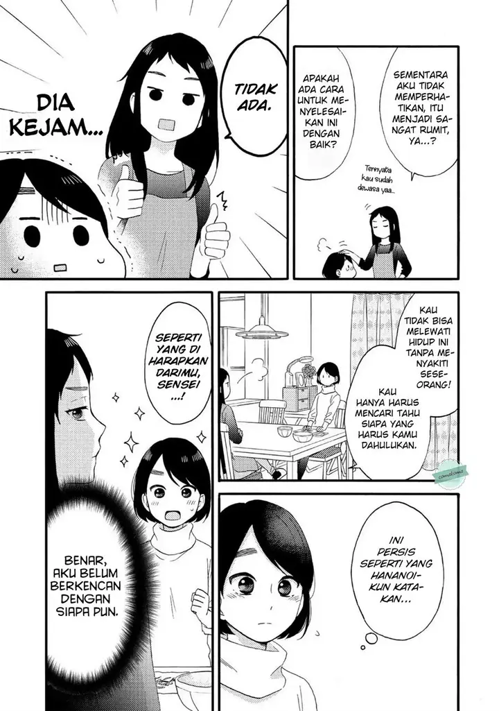 image-komik-hananoi-kun-to-koi-no-yamai-chapter-7-10/43