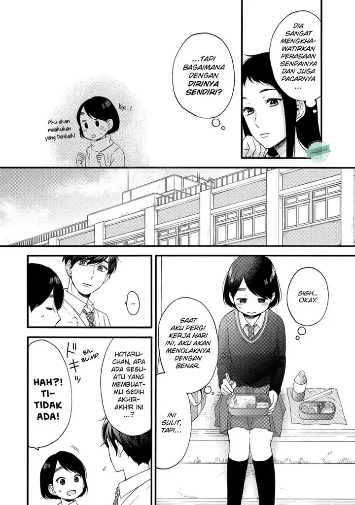 image-komik-hananoi-kun-to-koi-no-yamai-chapter-7-11/43