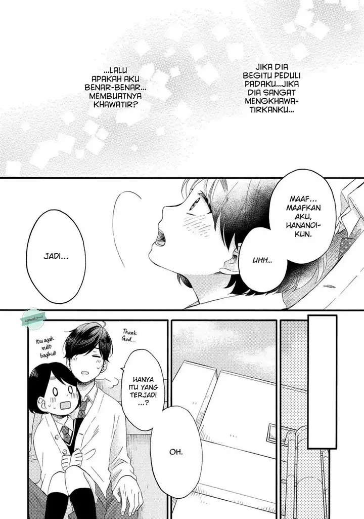 image-komik-hananoi-kun-to-koi-no-yamai-chapter-7-25/43