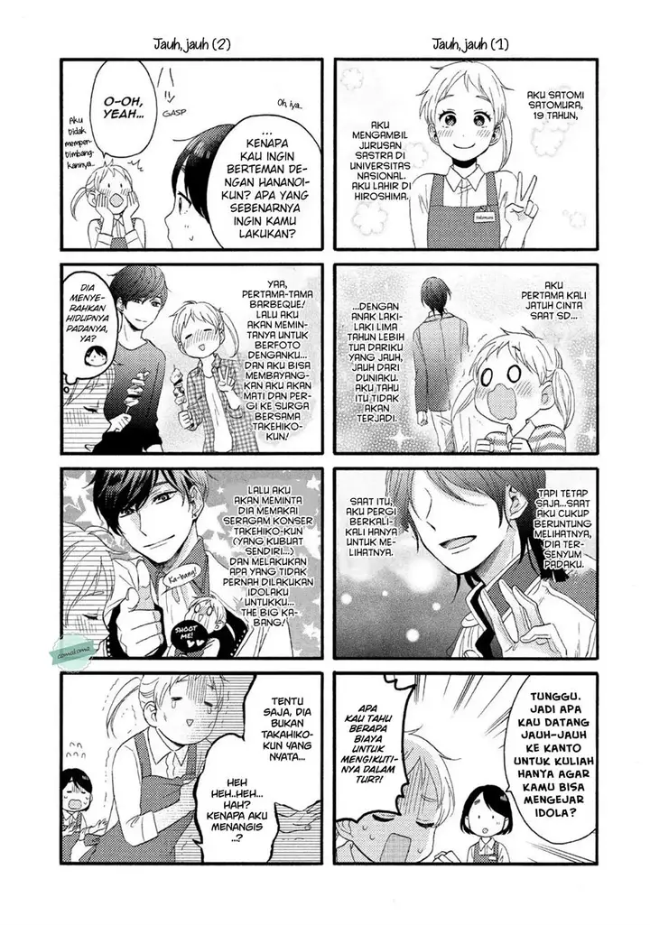 image-komik-hananoi-kun-to-koi-no-yamai-chapter-7-40/43