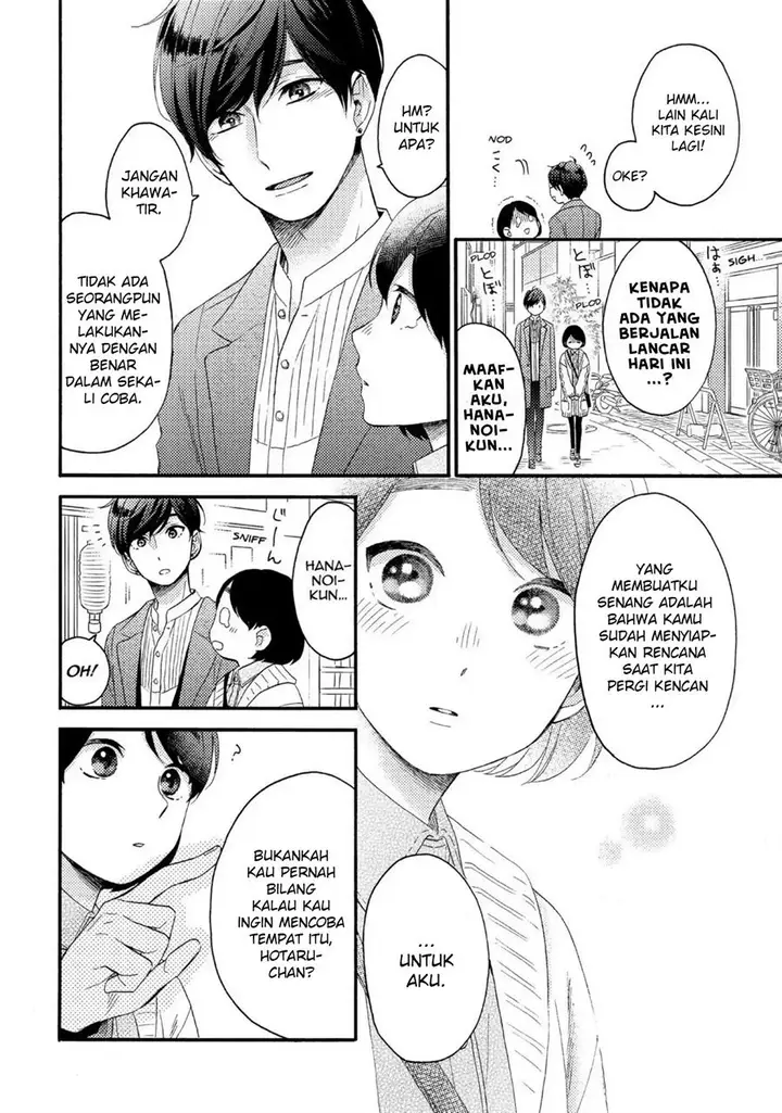 image-komik-hananoi-kun-to-koi-no-yamai-chapter-8-15/45