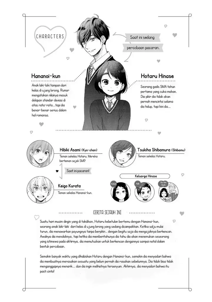 image-komik-hananoi-kun-to-koi-no-yamai-chapter-9-3/48