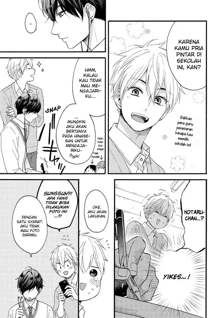 image-komik-hananoi-kun-to-koi-no-yamai-chapter-9-13/48