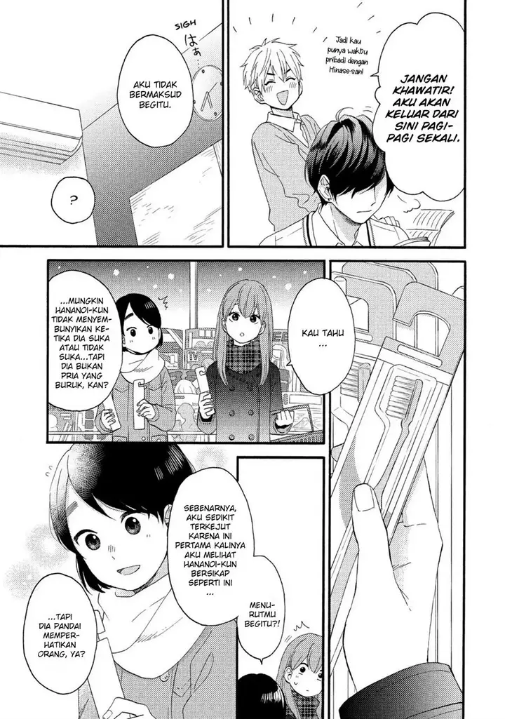 image-komik-hananoi-kun-to-koi-no-yamai-chapter-9-23/48