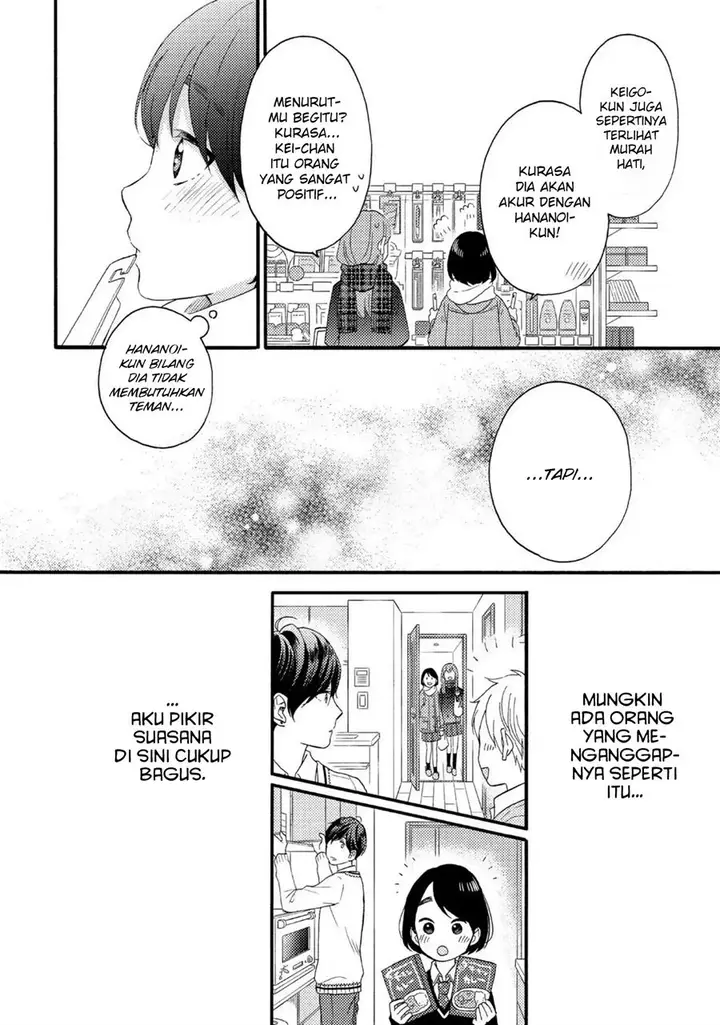 image-komik-hananoi-kun-to-koi-no-yamai-chapter-9-24/48