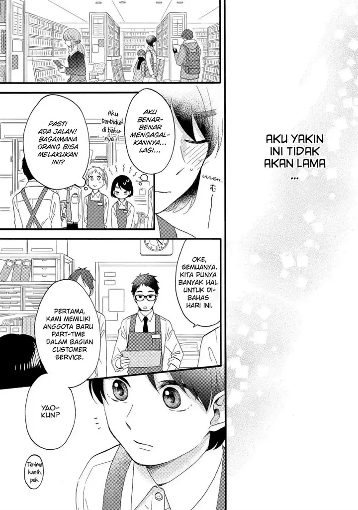 image-komik-hananoi-kun-to-koi-no-yamai-chapter-9-45/48