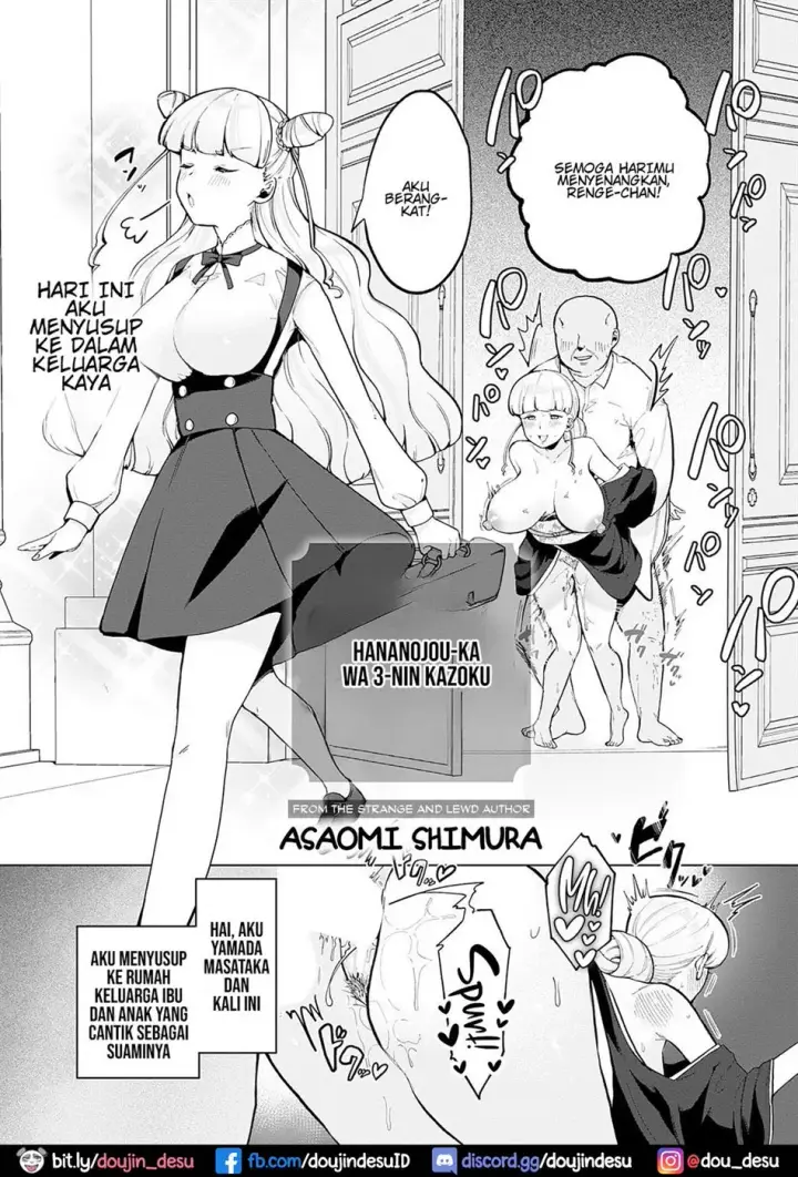 image-komik-hananojou-ka-wa-3-nin-chapter-01-end-1/19