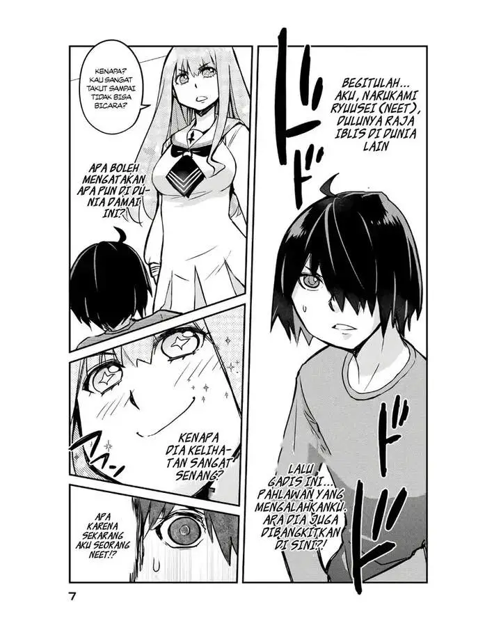 image-komik-hanaori-san-wa-tensei-shite-mo-kenka-ga-shitai-chapter-1-8/33