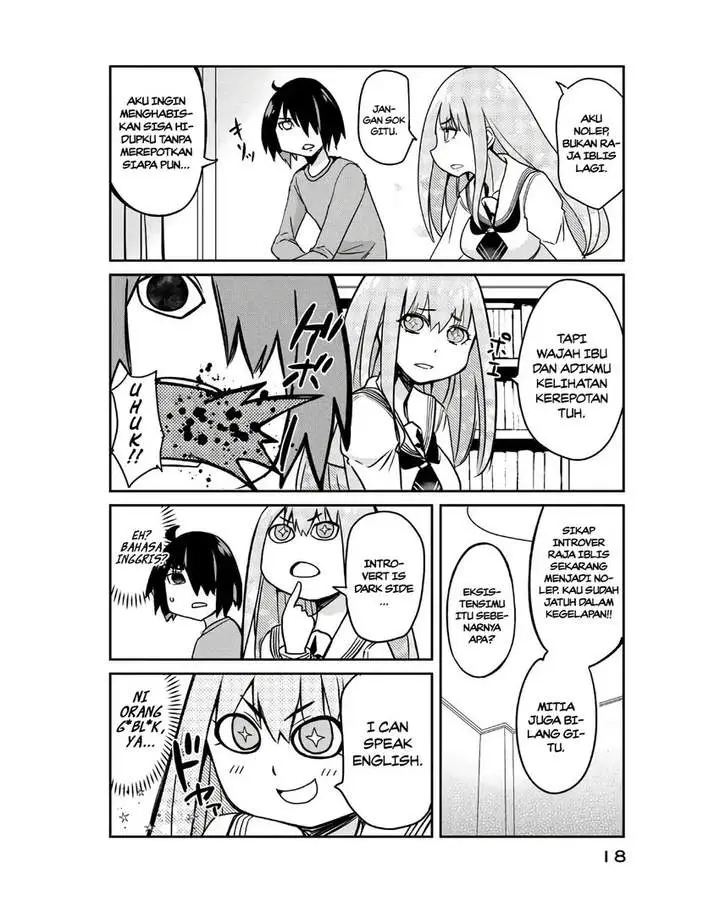 image-komik-hanaori-san-wa-tensei-shite-mo-kenka-ga-shitai-chapter-1-19/33