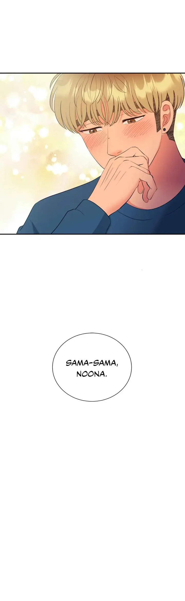 image-komik-hanas-demons-of-lust-chapter-20-10/35