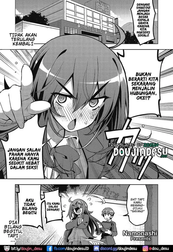 image-komik-hanashi-ga-chigau-chapter-01-0/16