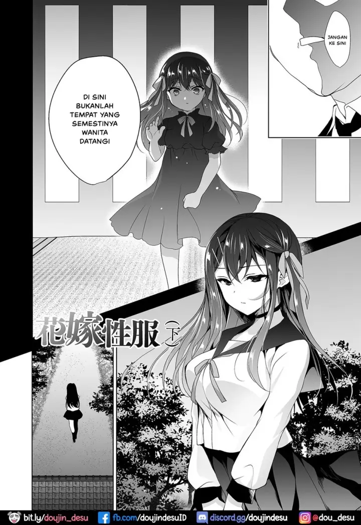 image-komik-hanayome-seifuku-chapter-02-end-3/49