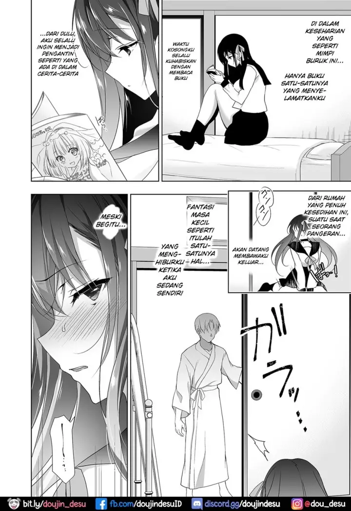 image-komik-hanayome-seifuku-chapter-02-end-5/49