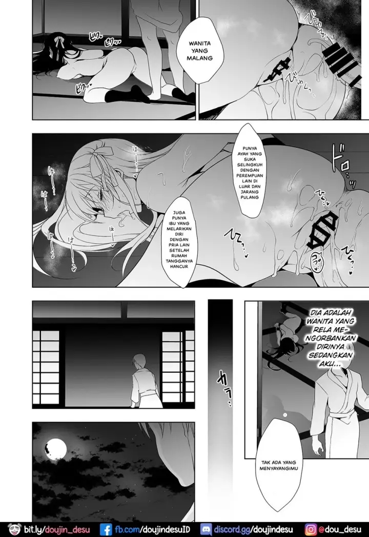 image-komik-hanayome-seifuku-chapter-02-end-23/49