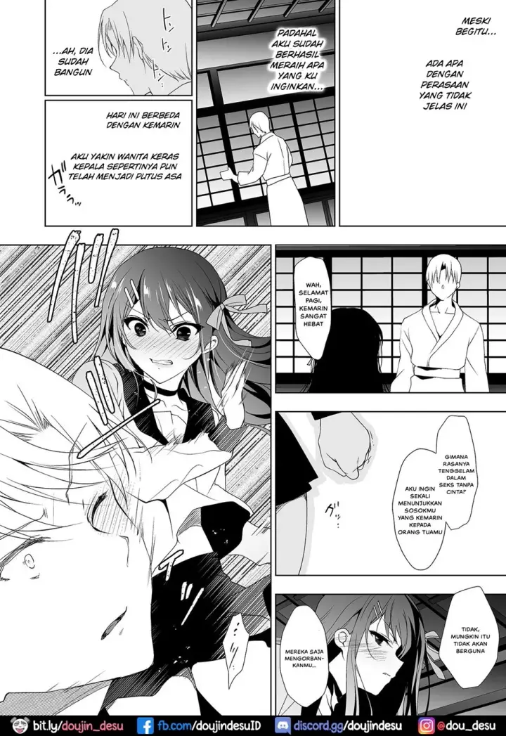 image-komik-hanayome-seifuku-chapter-02-end-25/49
