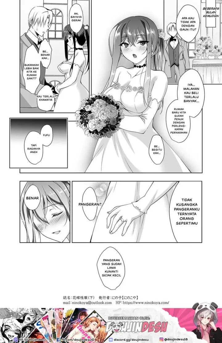 image-komik-hanayome-seifuku-chapter-02-end-47/49